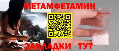 марки lsd Аргун