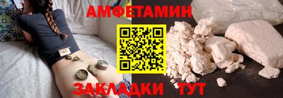 наркотики Апрелевка