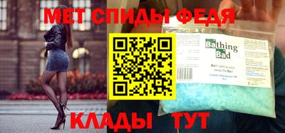 твердый Апшеронск