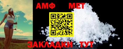 марки lsd Аргун