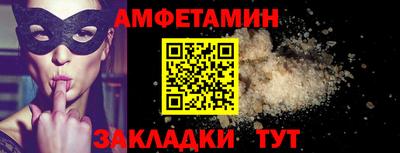 твердый Апшеронск