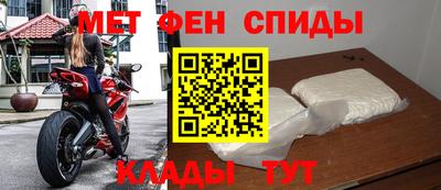 МДПВ Апшеронск