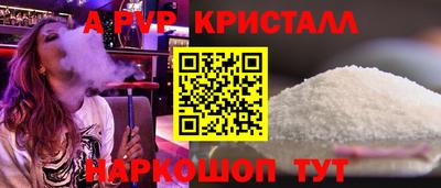 кокаин VHQ Балашиха