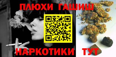 МДПВ Апшеронск