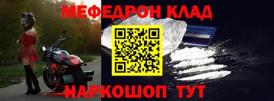 герыч Апрелевка