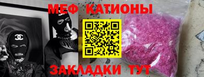 крисы Балахна