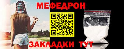 герыч Апрелевка