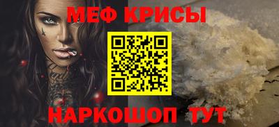 наркотики Апрелевка