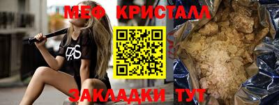 наркотики Апрелевка