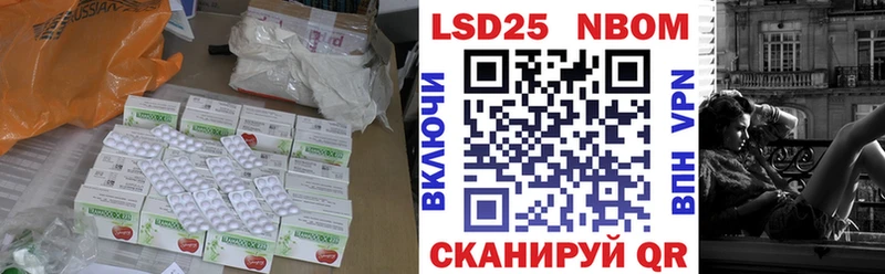 магазин продажи   Богородск  ЛСД экстази кислота 
